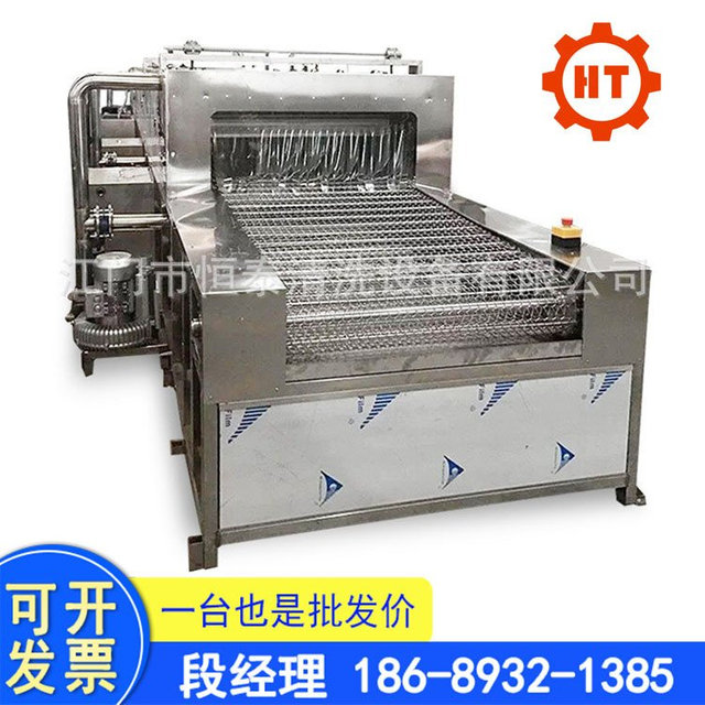 全自动塑料周转筐清洗机 食品级胶筐喷淋清洗设备 海鲜虾筐洗筐机