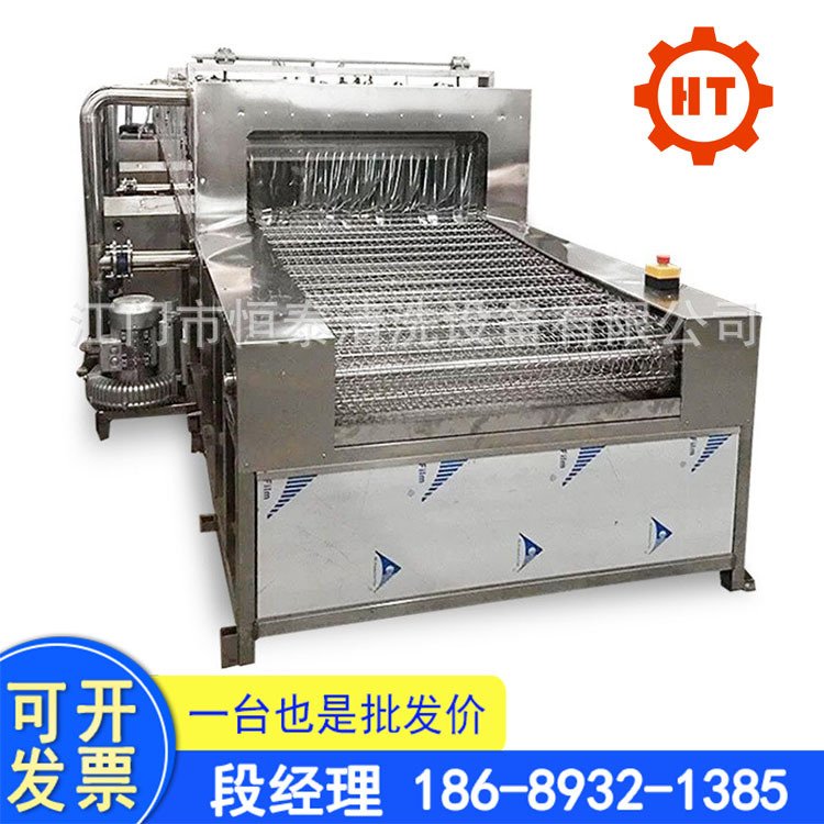 恒泰周转箱除油除蜡清洗机 汽车装料筐重油污自动高压喷淋清洗烘干