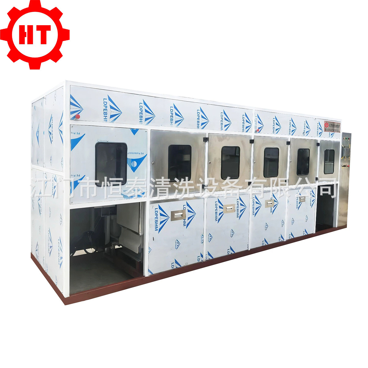 超声波自动化设备 智能全封闭机械臂超声波喷淋清洗烘干自动线 循环过滤+独立控温系统