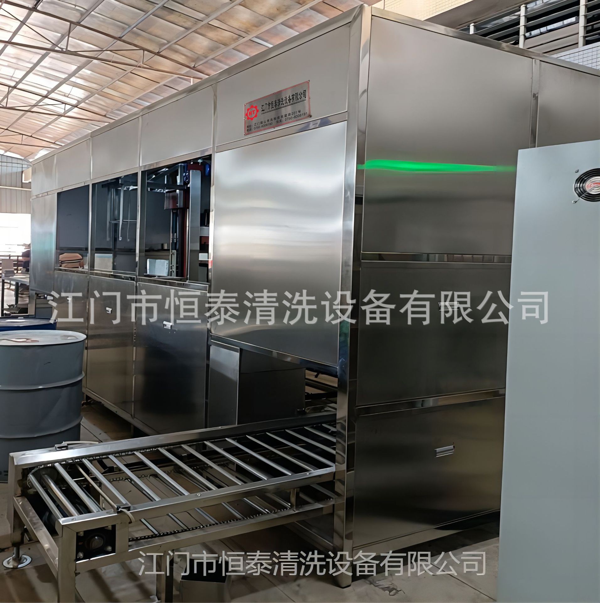 汽车零部件全自动机械臂式超声波清洗机 五金行业超声波清洗机