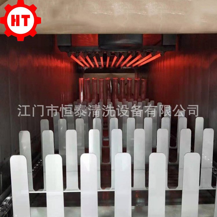 恒泰电池外壳自动清洗烘干机 工业用铝壳除油超声波喷淋清洗机