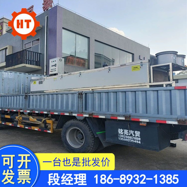 厂家塑料筐清洗机械 工业用高压喷淋周转箱清洗机