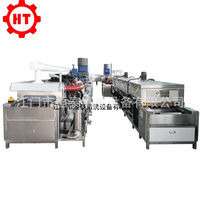 工矿灯罩清洗机恒泰洗油履带式喷淋清洗烘干线