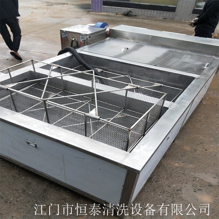 湖南铝材除污除油多槽超声波清洗机 恒泰厂家供应