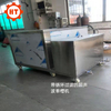 螺丝除油污超声波清洗机 钉子除油污用恒泰单槽超声波清洗设备
