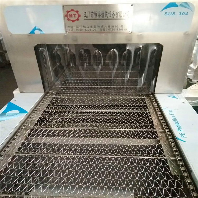 马达壳冲压件清洗设备 通过式超声波除油清洗机 除蜡清洗烘干线