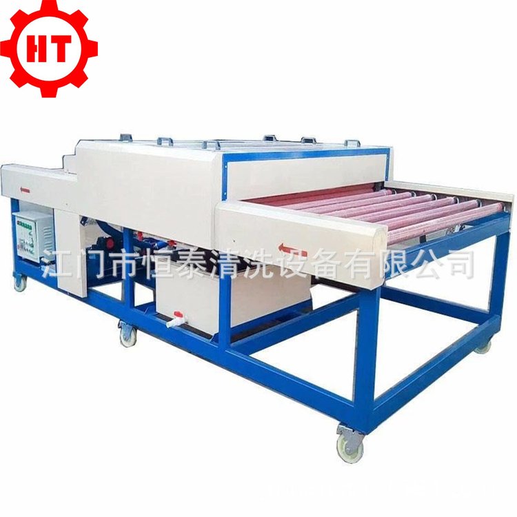 钢材铝材除锈高压清洗机 除油除灰网带式超声波喷淋清洗烘干线