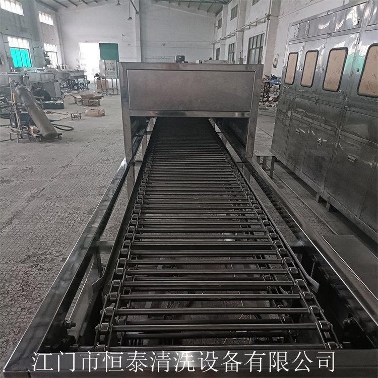 履带式搅拌器配件清洗机 破壁机配件除油超声波清洗设备