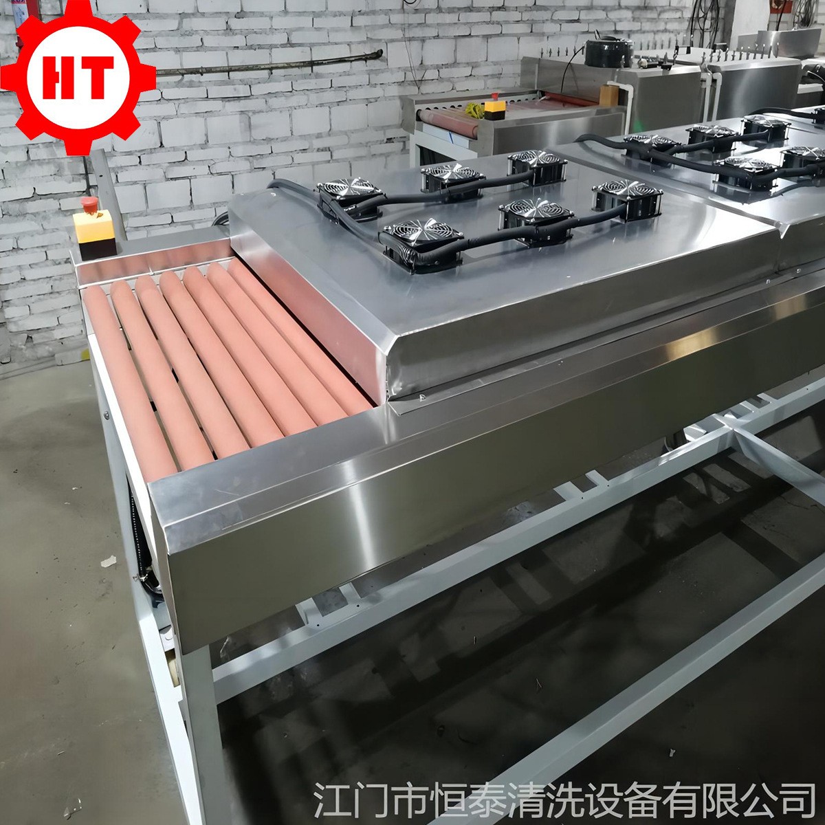 恒泰塑料板pvc除油清洗机 广州万通板毛刷胶辊喷淋清洗烘干机