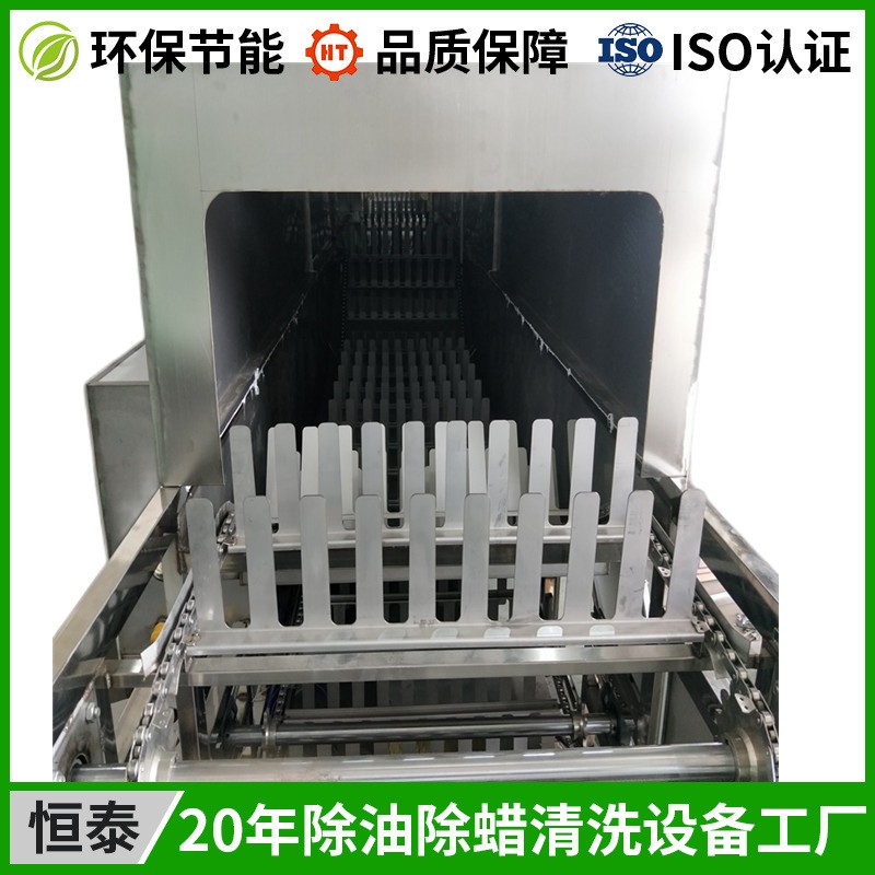 方形锂电池壳自动清洗设备 网带式冲压铝壳除油超声波清洗机