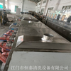 恒泰旋转式灯罩洗油清洗设备 通过式超声波喷淋清洗烘干线厂家