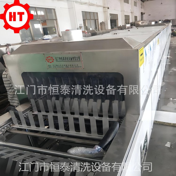 恒泰电池外壳自动清洗烘干机 工业用铝壳除油超声波喷淋清洗机