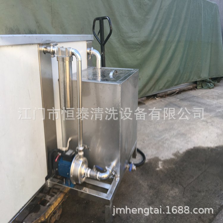 三槽超声波清洗机 工业精密五金件液压件压铸件油污清洗设备厂家