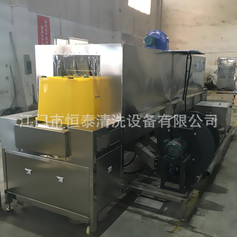 供应医疗消毒清洗除油灰尘用清洗设备 工业用吸塑盒清洗机