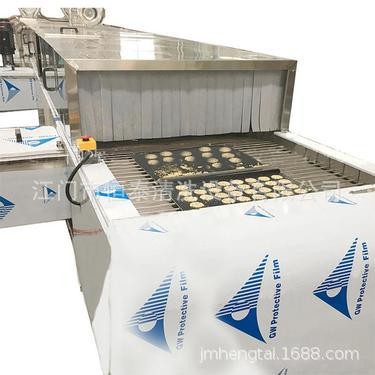 面包烤盘自动化清洗机械高压喷淋除面包屑清洗烘干线