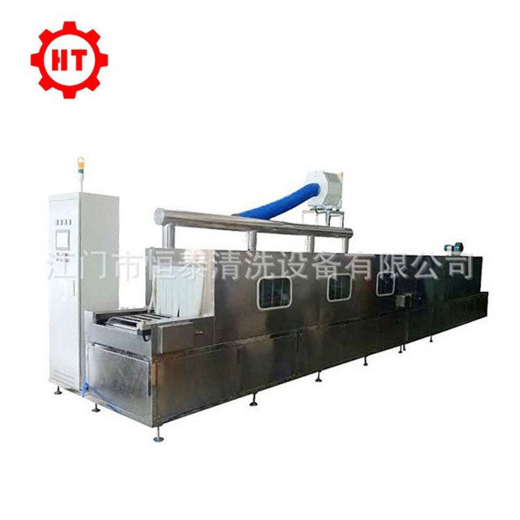 不锈钢冲压件清洗机 拉伸锅体水槽除油自动360度喷淋清洗机
