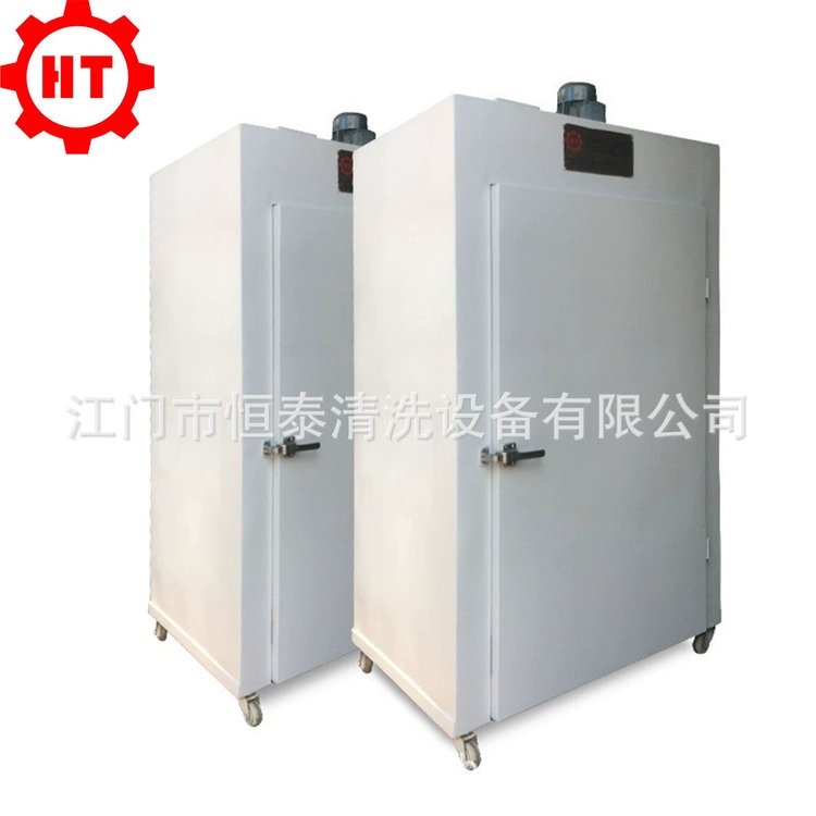 江门恒泰厂家制造五金配件烘干烤箱 烤箱电烘干箱 热风循环烘箱