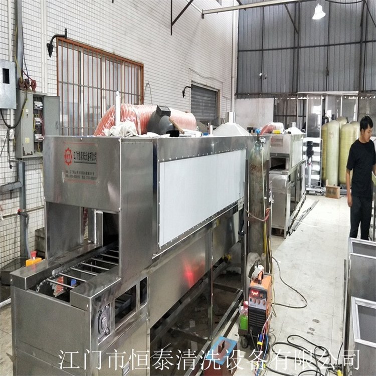 汽车配件厂曲轴清洗机 各类汽车零部件除油超声波清洗线