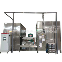 专业设计生产清洗设备厂家 全自动机械臂式超声波清洗烘干机械