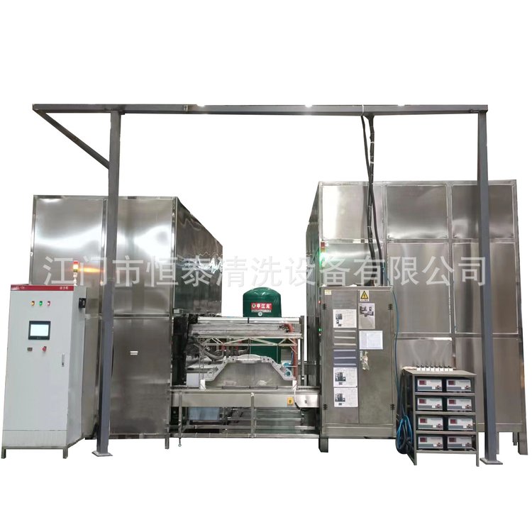 专业设计生产清洗设备厂家 全自动机械臂式超声波清洗烘干机械