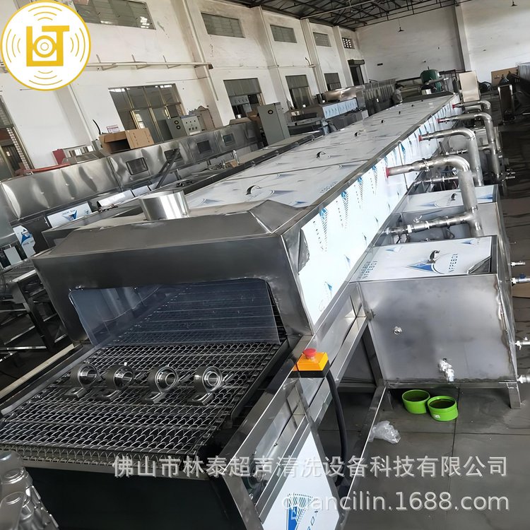 恒泰高压喷淋清洗机定制 五金制品除油去蜡清洗