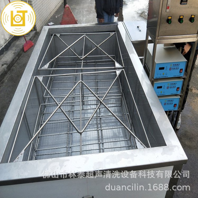 金属钣金件除重油污清洗机 汽配行业用超声波清洗设备
