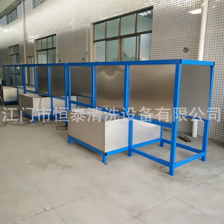 江门恒泰专业船型自动吊挂式超声波清洗烘干线处理设备 全国供应
