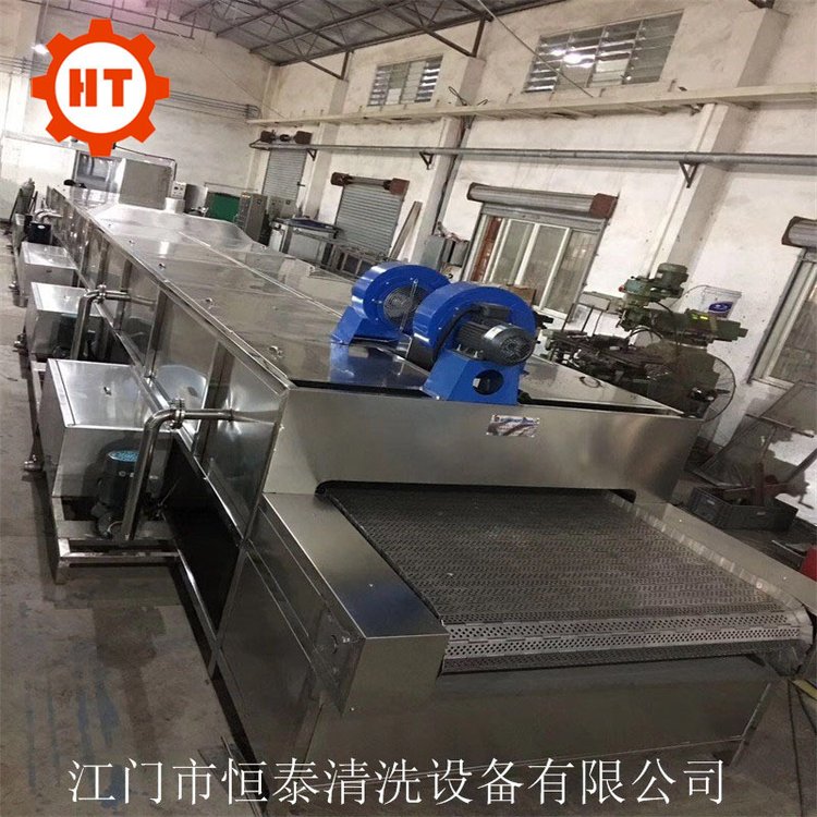 恒泰厂家供应长春 铝制散热器散热片超声波清洗烘干机