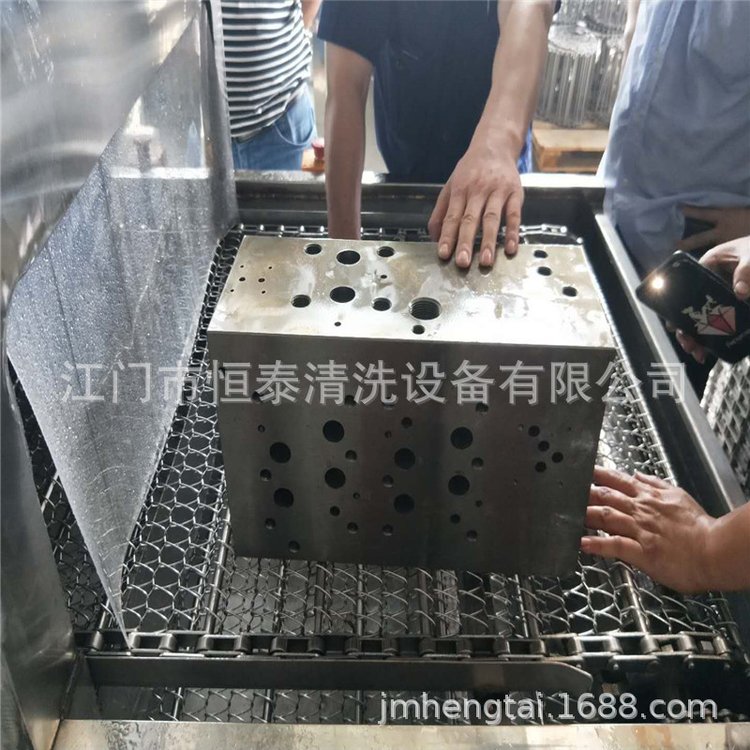 恒泰厂家直营不锈钢弯管圆管方管除油锈蜡超声波清洗烘干线