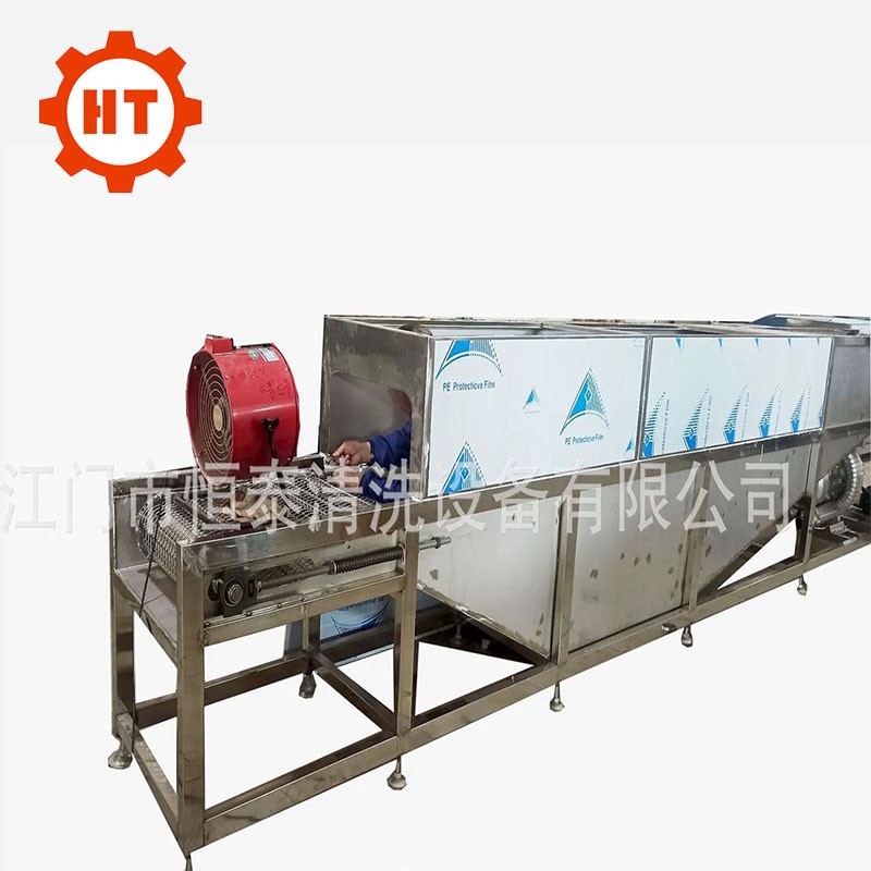 金属件五金件涂油机 工厂用在线雾化喷油机 工业喷油线