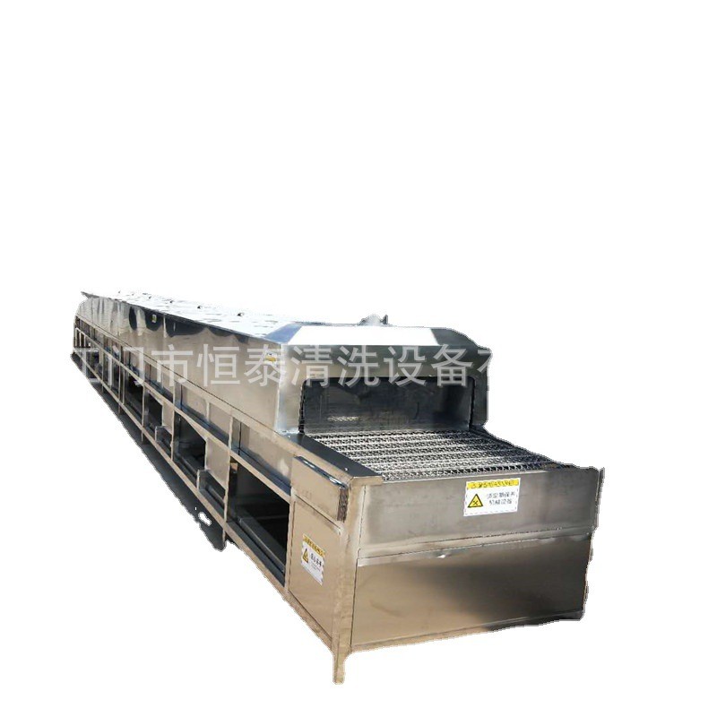 恒泰工业用喷油机 汽车发动机配件涂油线 用于铸件的涂油防锈