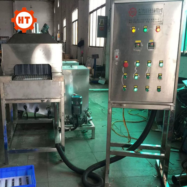 恒泰厂家 风扇台扇螺丝螺母除油清洗烘干机 超声波清洗机