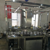 江门恒泰供应湖南啤酒桶全自动清洗烘干线 不锈钢啤酒桶酸洗钝化