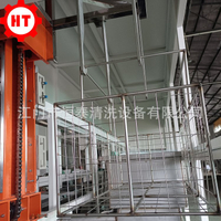 恒泰金属件机械手自动超声波清洗设备 工业用环保气相清洗机
