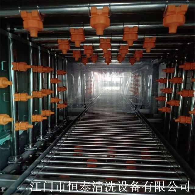 恒泰厂家供应湖南 高压喷淋清洗机 不锈钢水槽喷淋清洗机