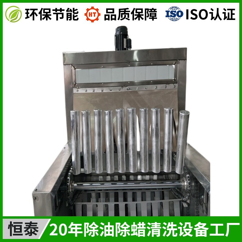 方形锂电池壳自动清洗设备 网带式冲压铝壳除油超声波清洗机