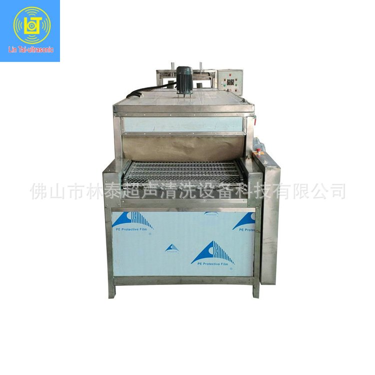 厂家公司供应广东佛山超声波清洗机,南海锅体去蜡超音波清洗机