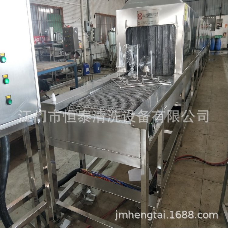 全自动履带式工矿灯罩清洗机 洗油除屑喷淋烘干线