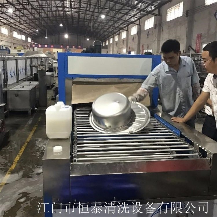 浙江 金华通过式五金冲压件清洗烘干机 压铸件超声波喷淋清洗线