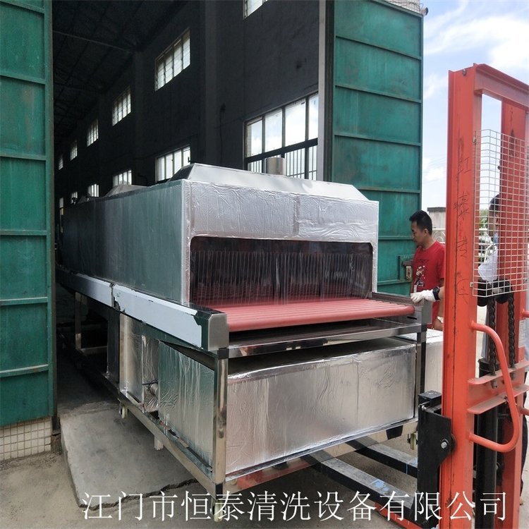 江门恒泰供东莞餐盘除油清洗机 厨具通过式超声波喷淋清洗设备