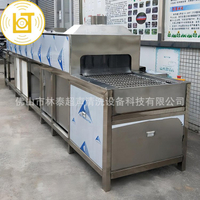 恒泰汽车行业工业用汽车配件除油清洗机 通过式超声波清洗机