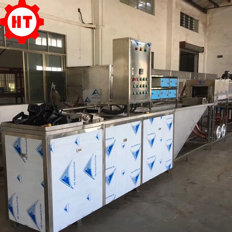 恒泰定制空调压缩机配件自动除油一体式超声波清洗机