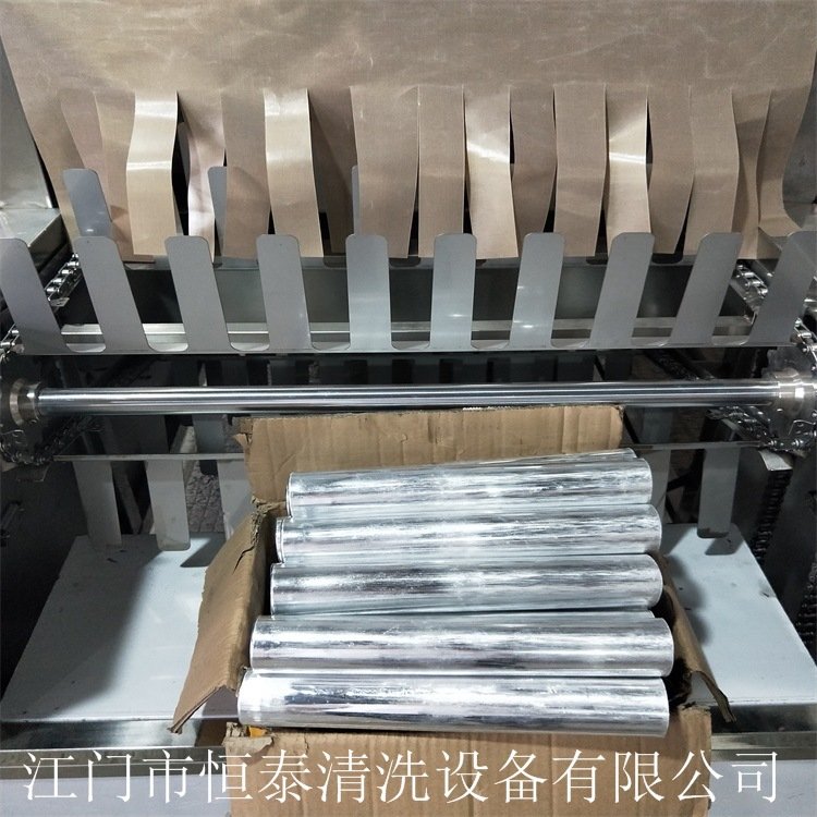 恒泰清洗设备 卫浴下水器地漏除油超声波清洗烘干机