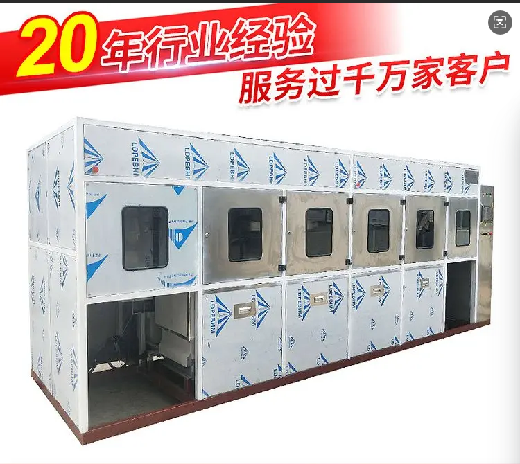 超音波清洗设备厂家生产直销 江门市超声波清洗机质保特价热卖