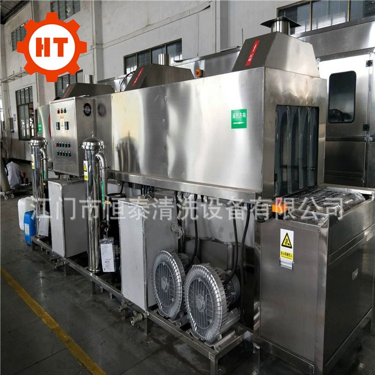 汽车配件全自动高压喷淋清洗切水设备 大型清洗机械 自动化洁净线