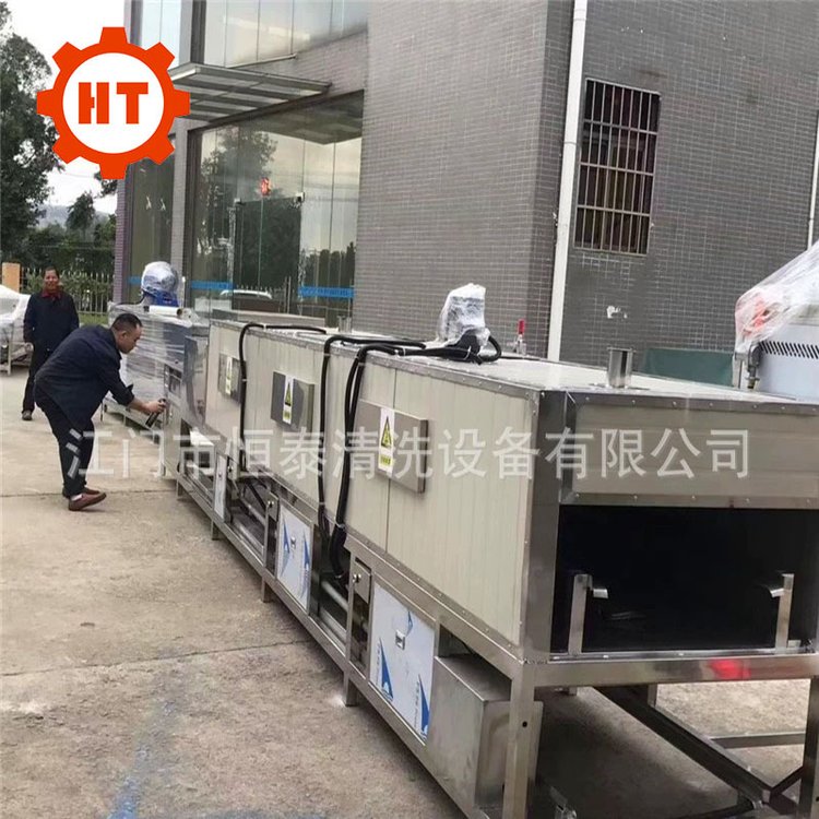 恒泰供应江苏玻璃制品清洗机 超声波喷淋清洗烘干设备