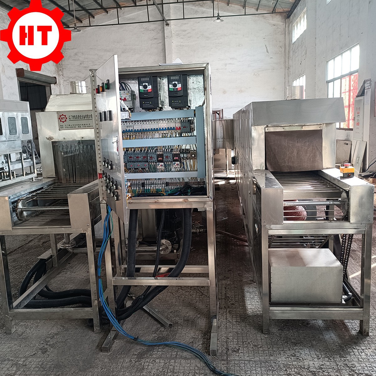 恒泰工业用清洗设备 U型单人操作周转箱高压喷淋清洗烘干线