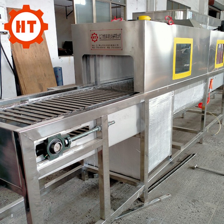 厂家批发供应江门恒泰喷淋清洗机 拉伸件除油清洗设备无中间商