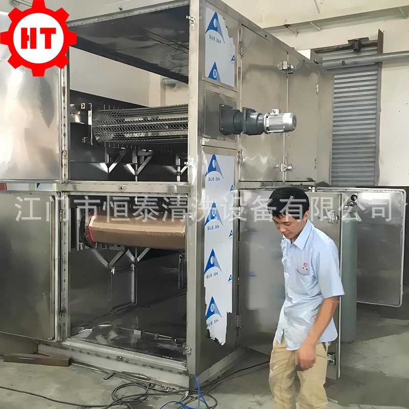 恒泰供应不锈钢 沉淀污泥 水果 药材多层烘干干燥机 可配热泵