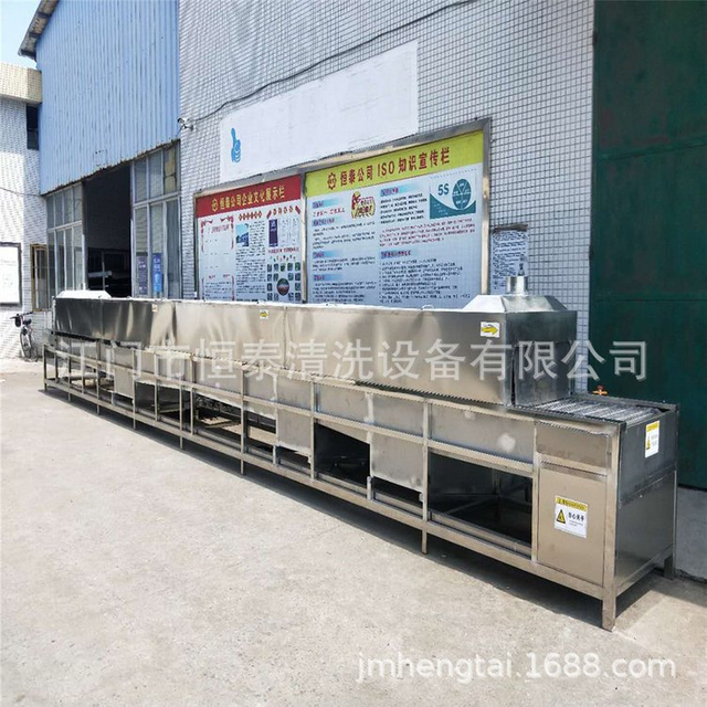 恒泰厂家直营不锈钢弯管圆管方管除油锈蜡超声波清洗烘干线